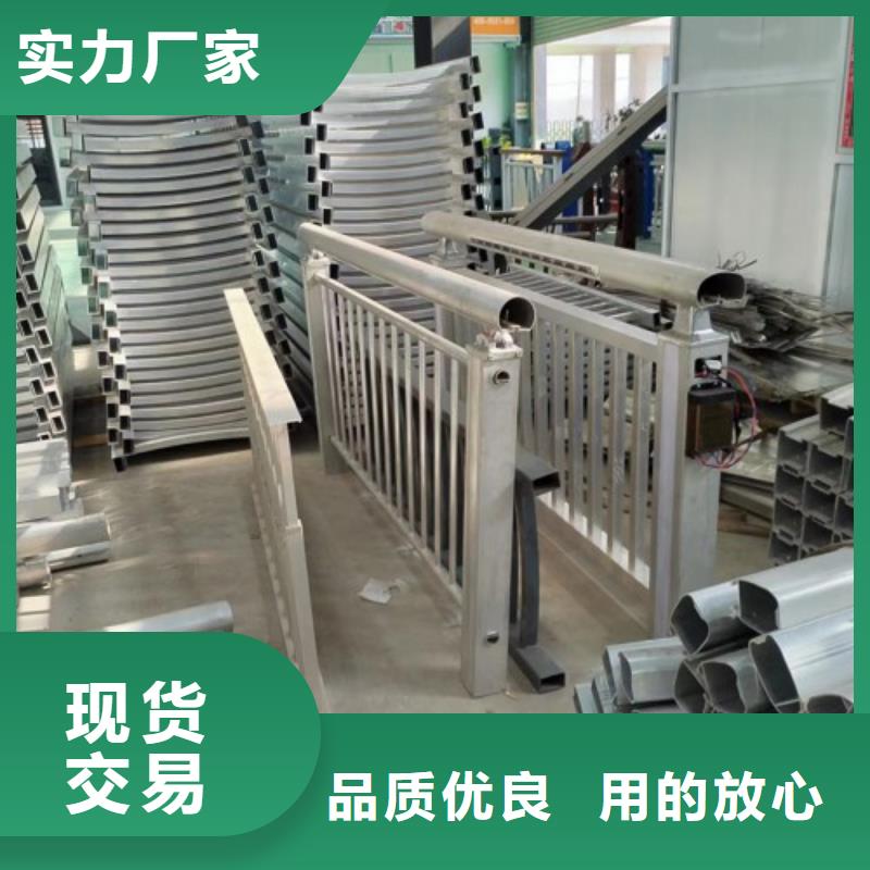 桥梁护栏桥梁栏杆景观护栏可靠满意