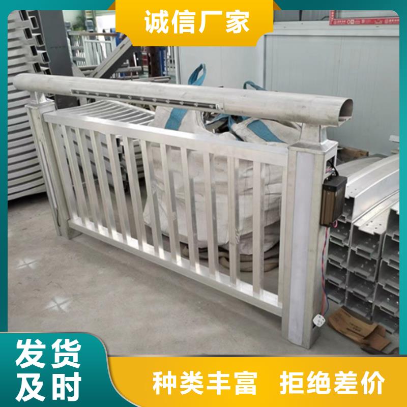 景观护栏_预埋件原料层层筛选
