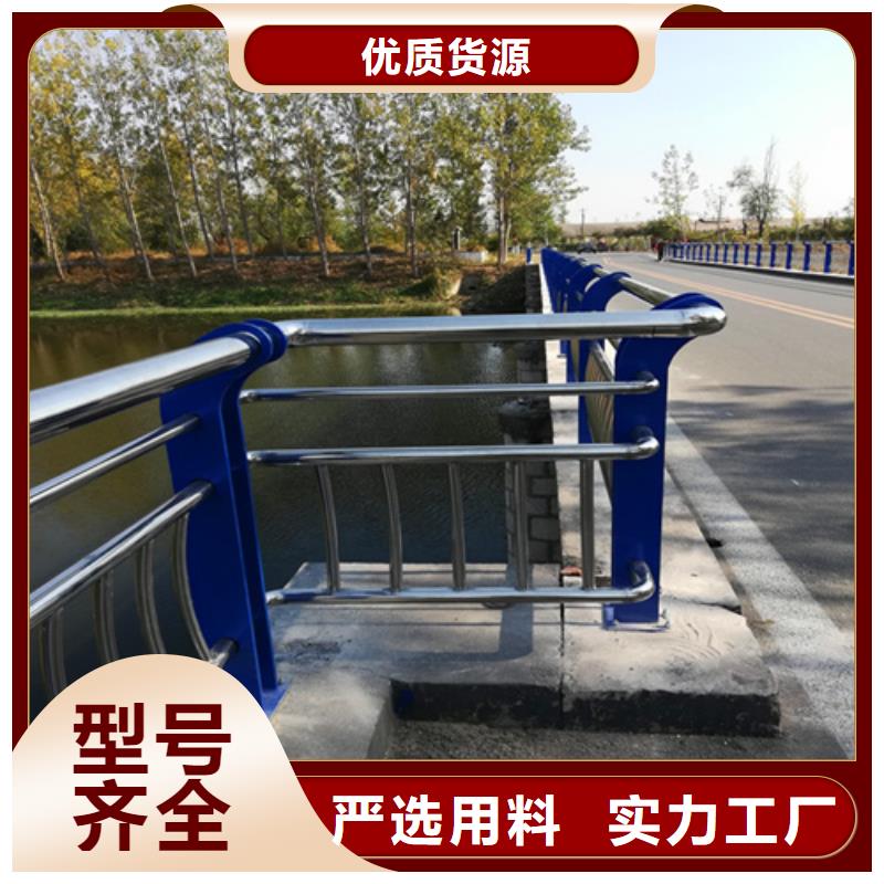 景观护栏生产厂家批发生产基地