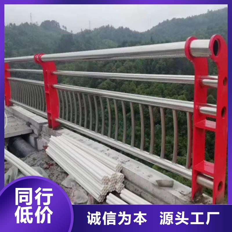 景观护栏生产厂家批发生产基地