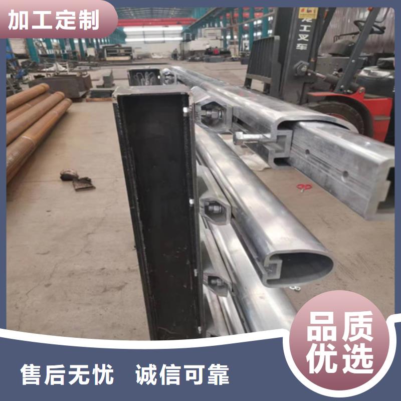 景观护栏生产厂家批发生产基地