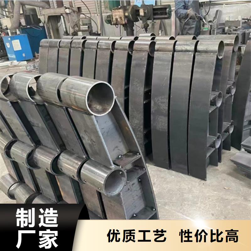 景观护栏生产厂家批发生产基地