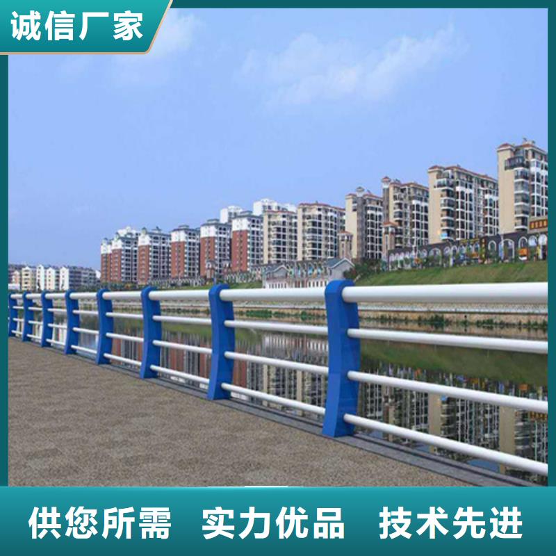 卖景观护栏的供货商