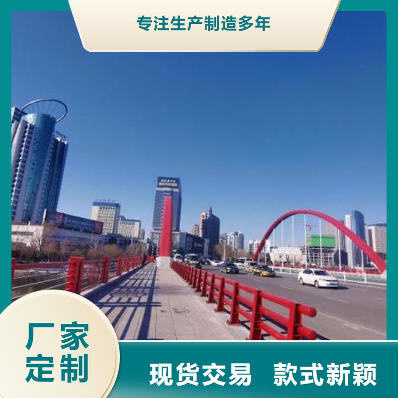Q235栏杆立柱实体生产厂家