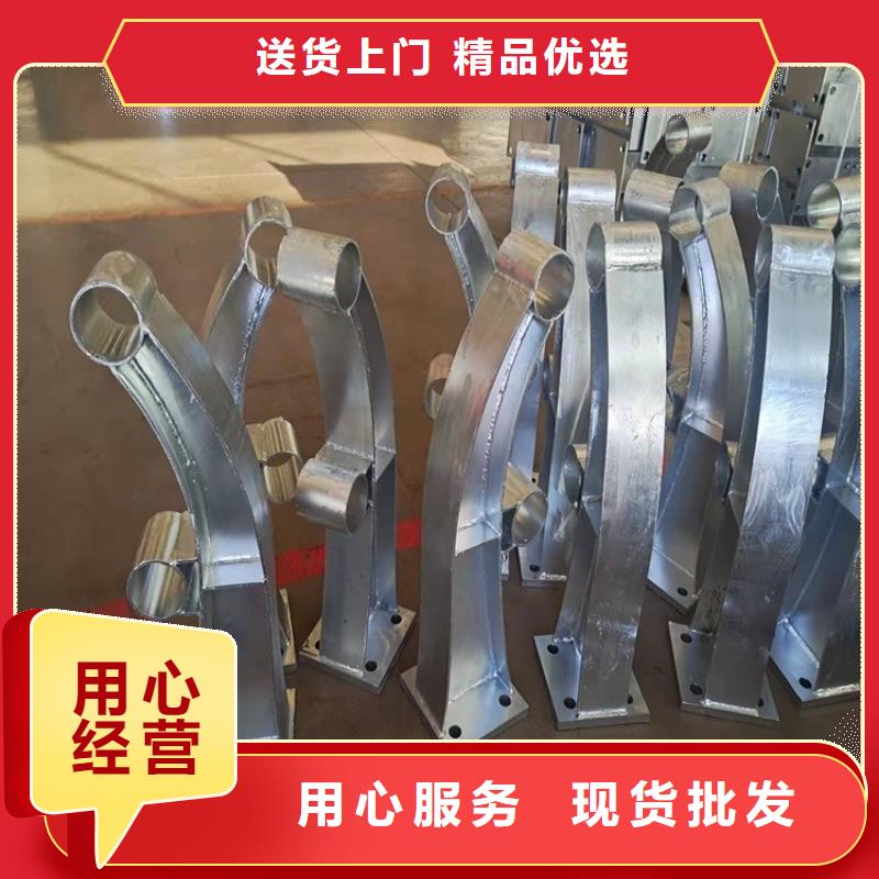 桥梁防撞护栏立柱N年大品牌
