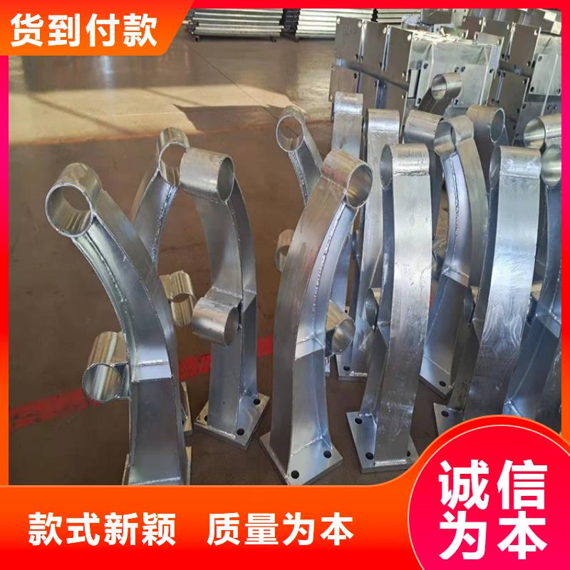 防撞护栏24小时发货