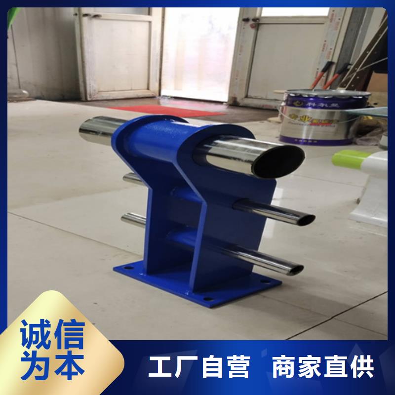【桥梁防撞护栏】防撞护栏用的放心
