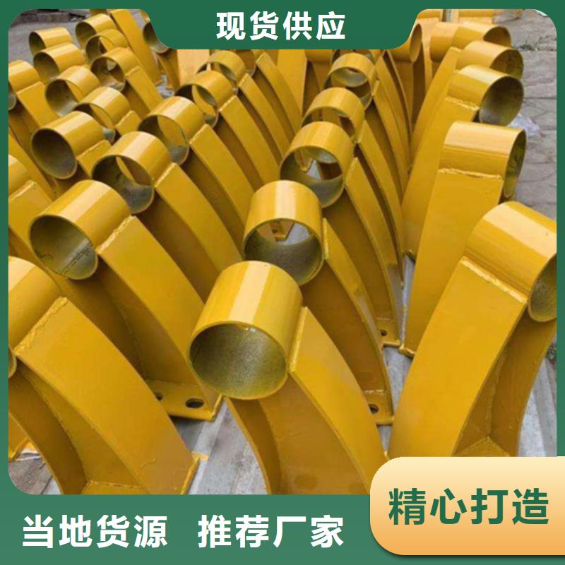 【桥梁防撞护栏防撞护栏实力派厂家】