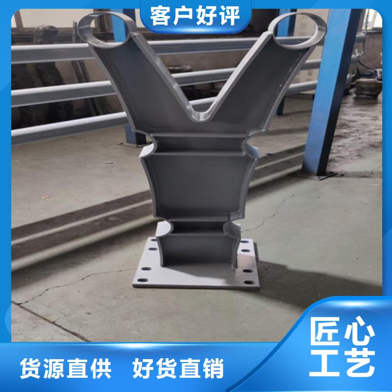 桥梁防撞护栏生产厂家远销海外
