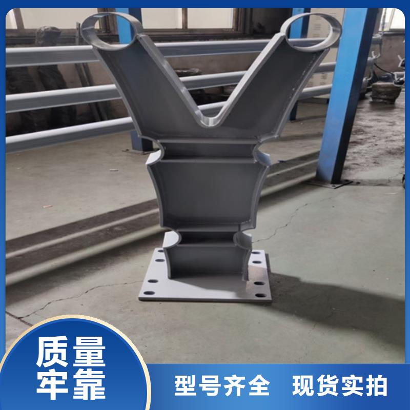 【桥梁防撞护栏防撞护栏实力派厂家】