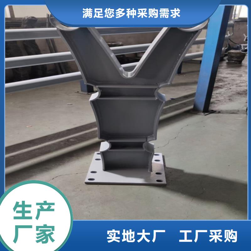 桥梁防撞护栏,桥梁护栏48小时发货