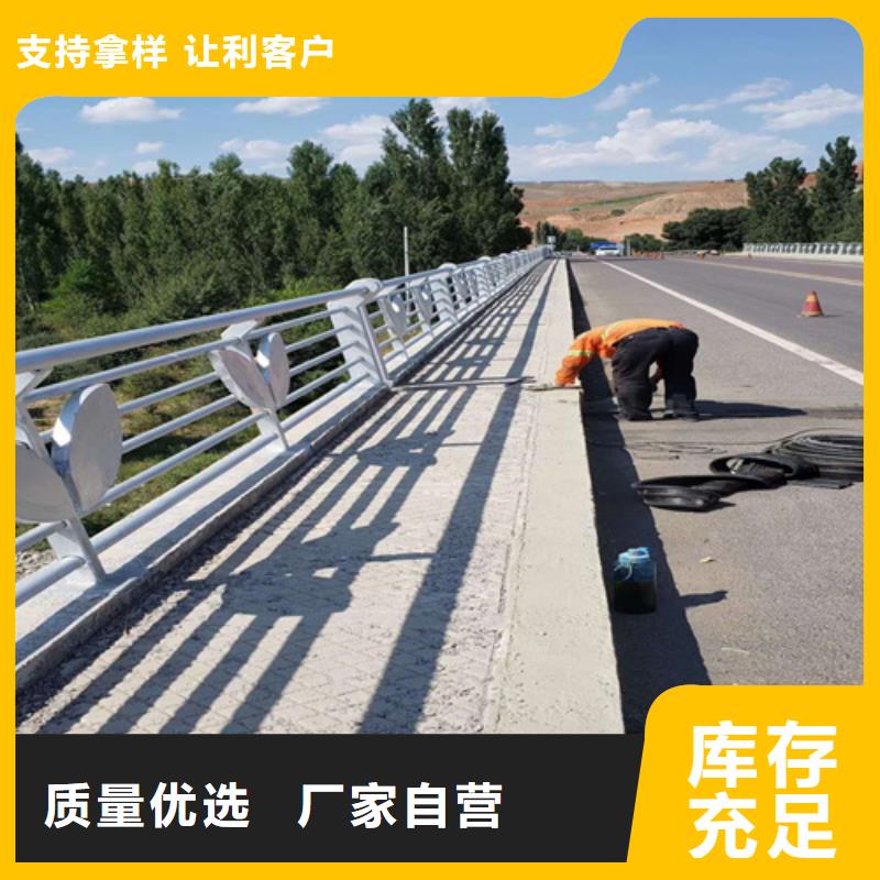 桥梁防撞护栏,桥梁护栏48小时发货