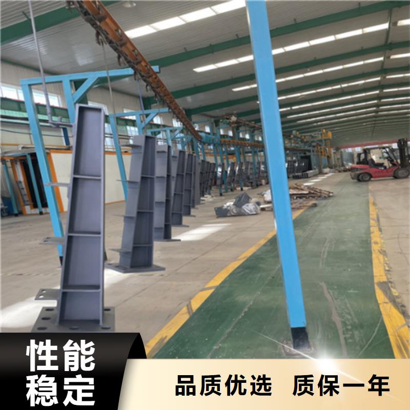 防撞横梁_我们是厂家