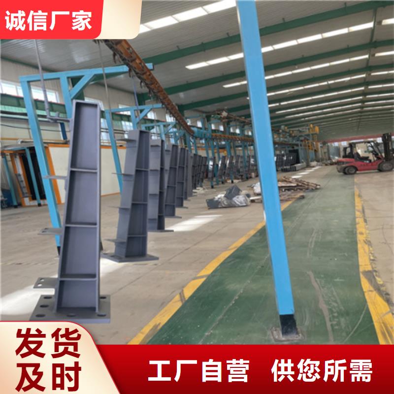 重信誉桥梁防撞护栏生产厂家批发厂家