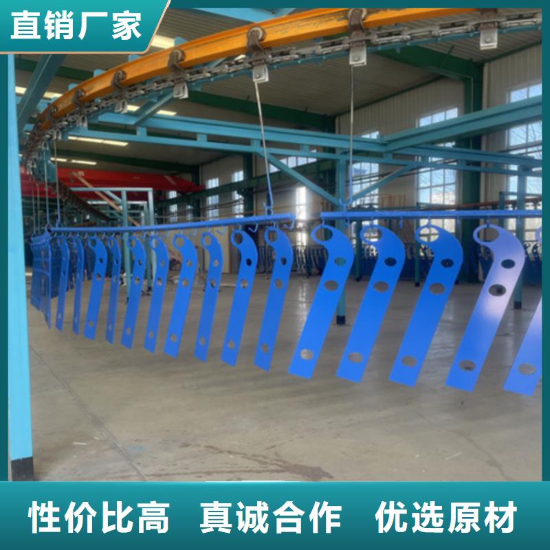 琼中县不锈钢复合管防撞护栏品质保证