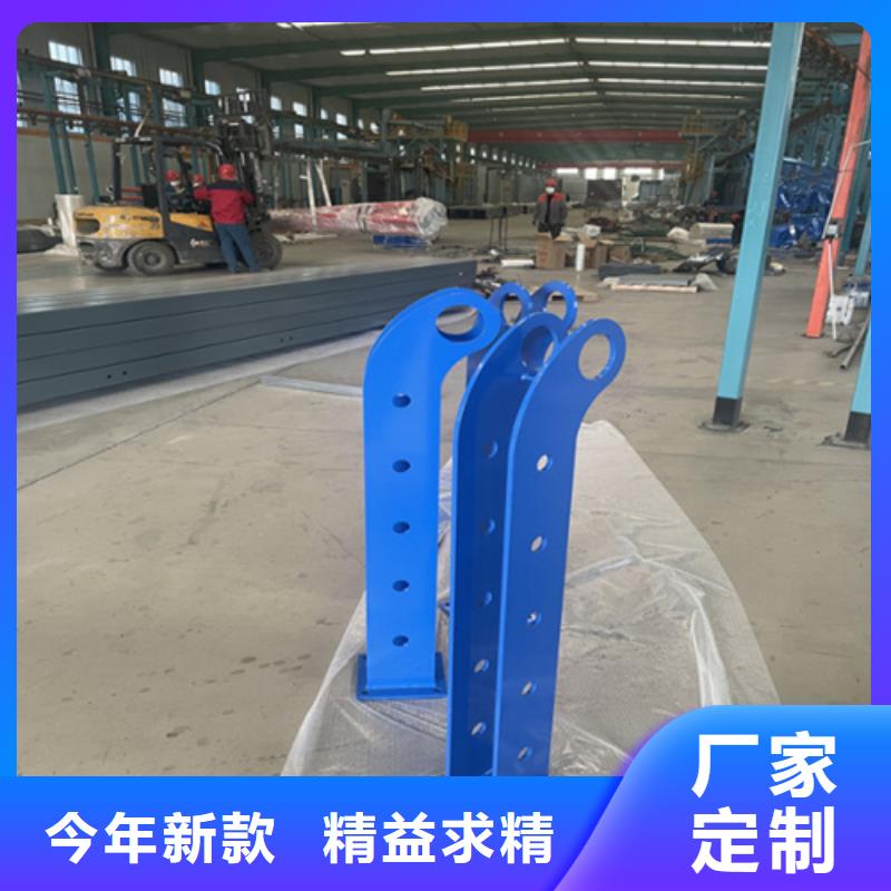 防撞护栏24小时发货
