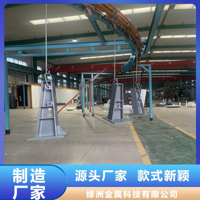 桥梁护栏栏杆在线报价