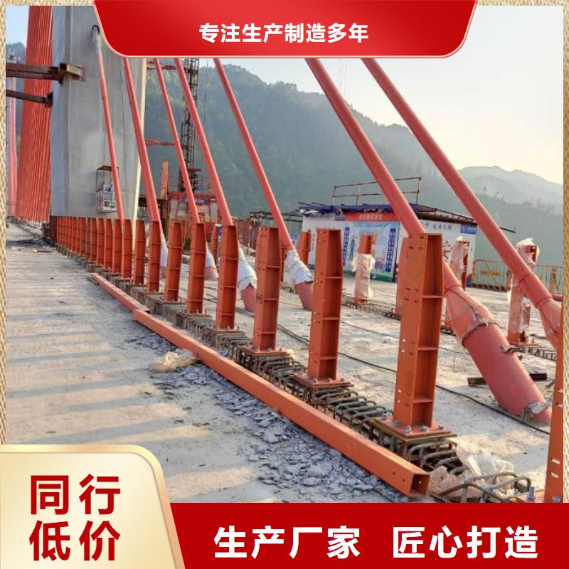 桥梁防撞护栏图片施工安装