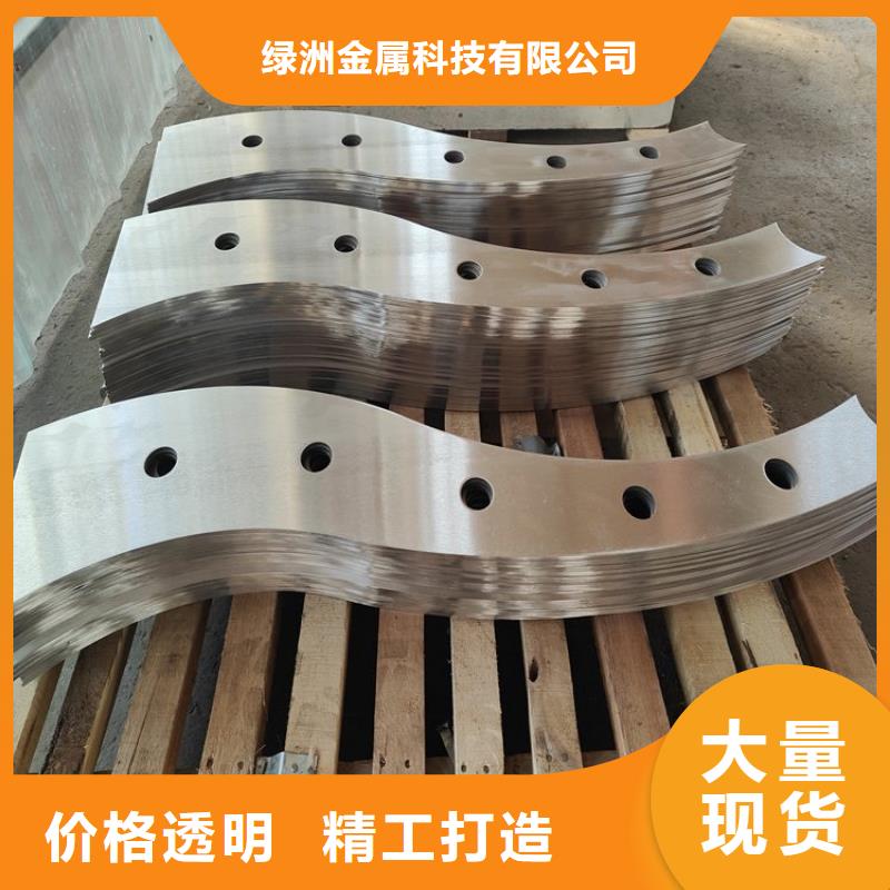 桥梁防撞护栏生产厂家厂家-长期有效