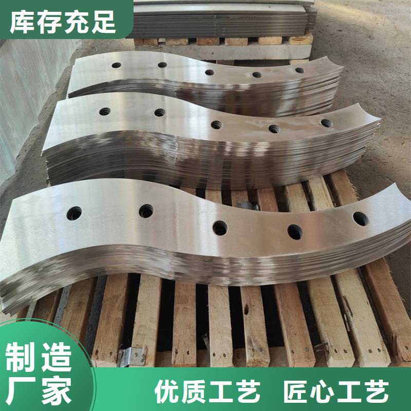 库存充足的护栏预埋件批发商