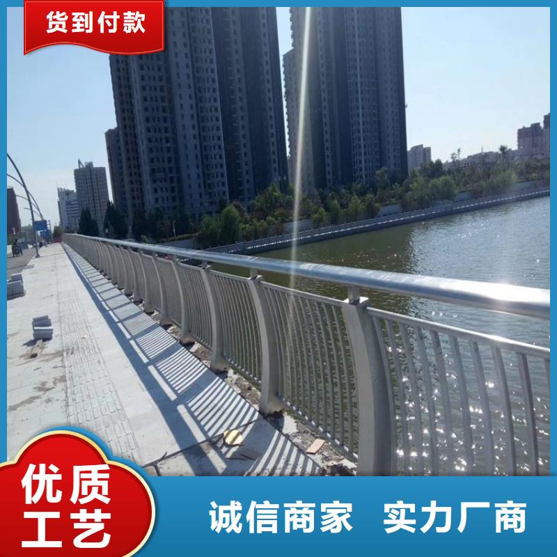 丰台区复合管桥梁防撞护栏来图预算价格