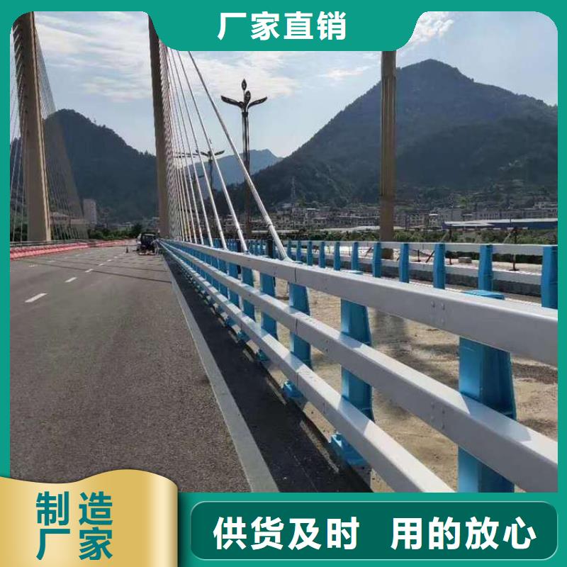 金属栏杆、金属栏杆出厂价