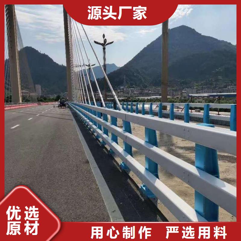 桥梁防撞护栏_景观护栏专业生产制造厂