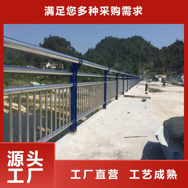 桥梁防撞护栏国道抗冲击围栏产品实拍