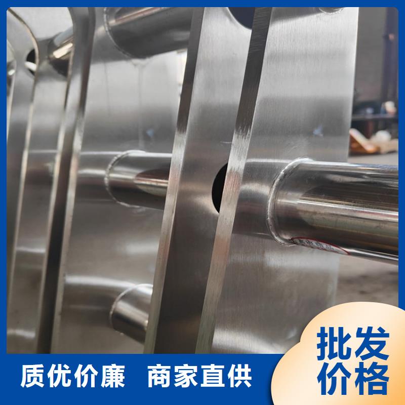桥梁防撞护栏厂家按需定做