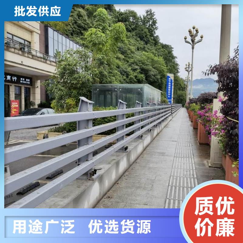 桥梁防撞护栏【景观】护栏质量看得见