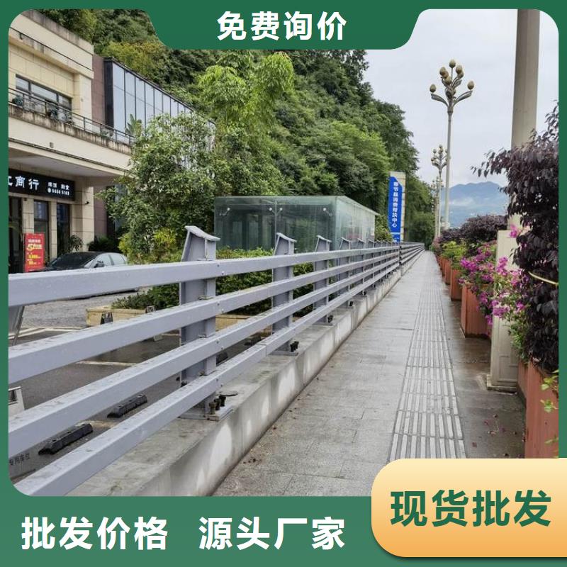 【图】金属栏杆