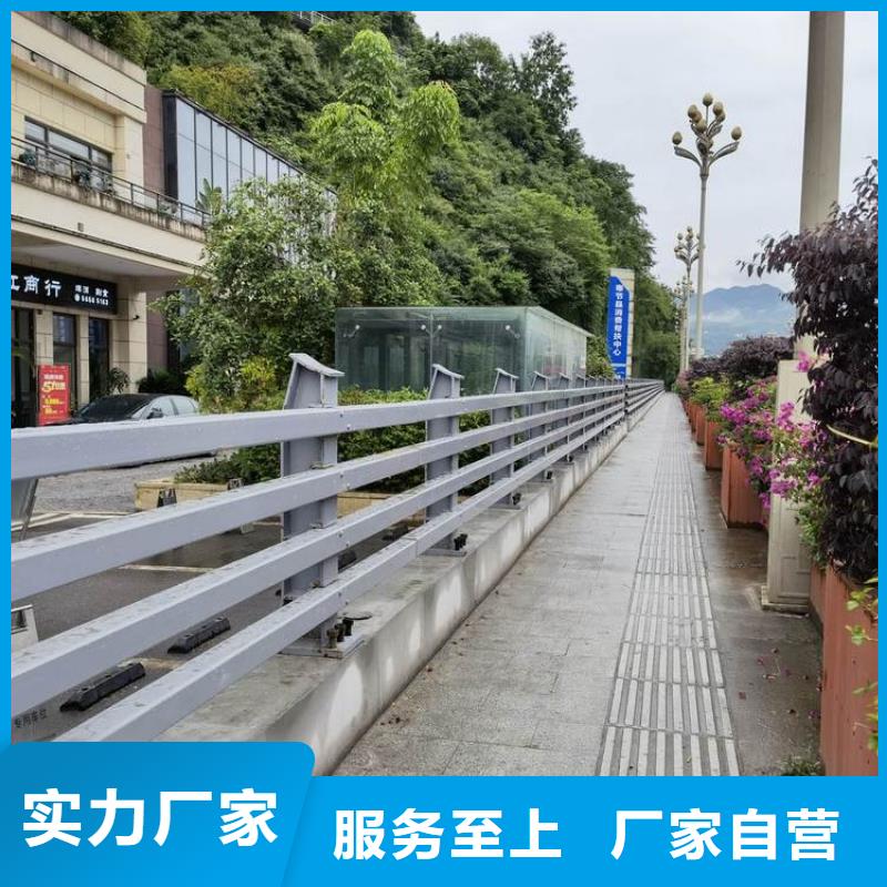 铸铁防撞护栏质量放心
