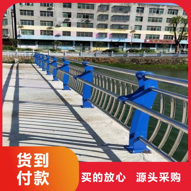 桥梁防撞护栏【交通护栏】货源直销