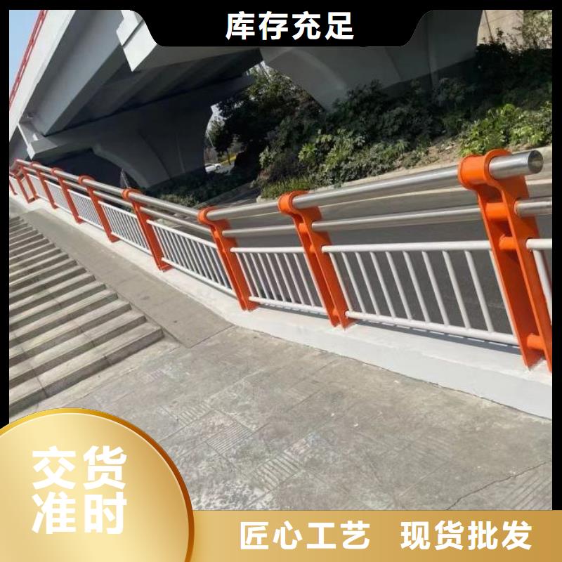 桥梁防撞护栏设计规范厂家-发货及时