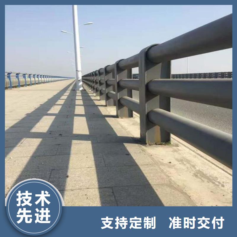 【桥梁防撞护栏防撞护栏实力派厂家】