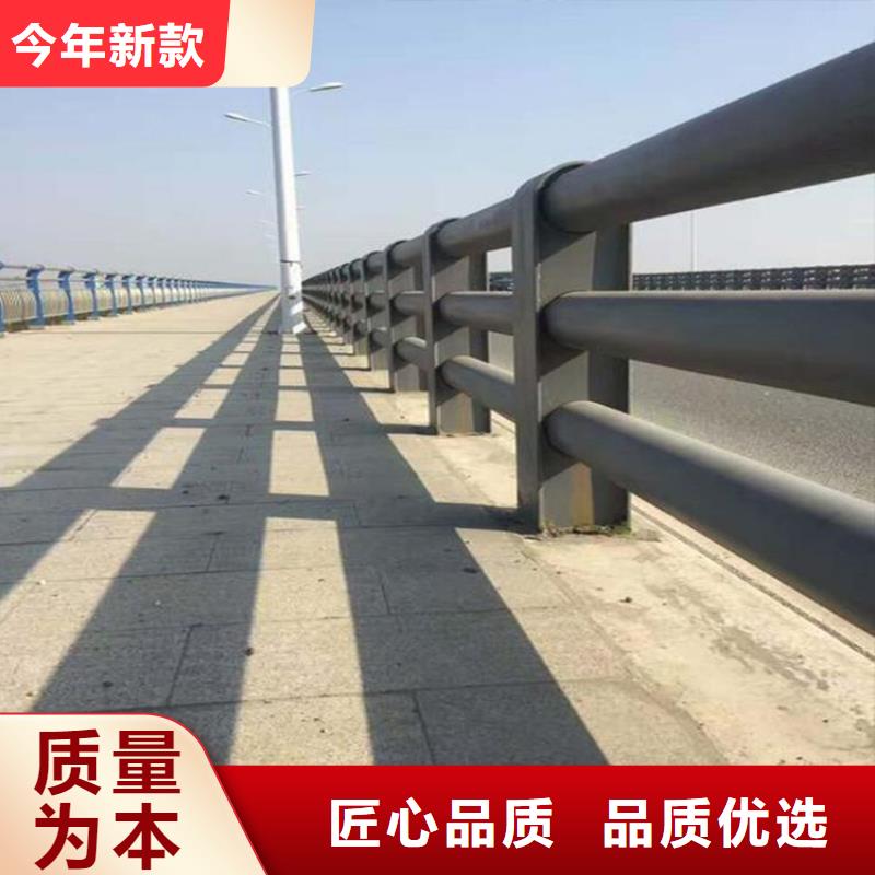 【桥梁防撞护栏】防撞护栏用心制作