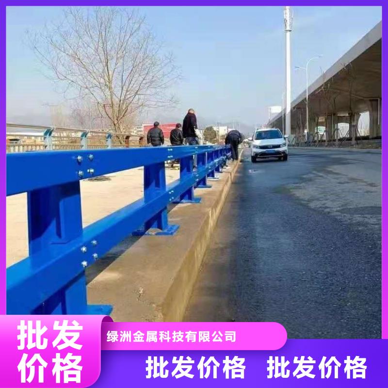 铸铁防撞护栏质量放心