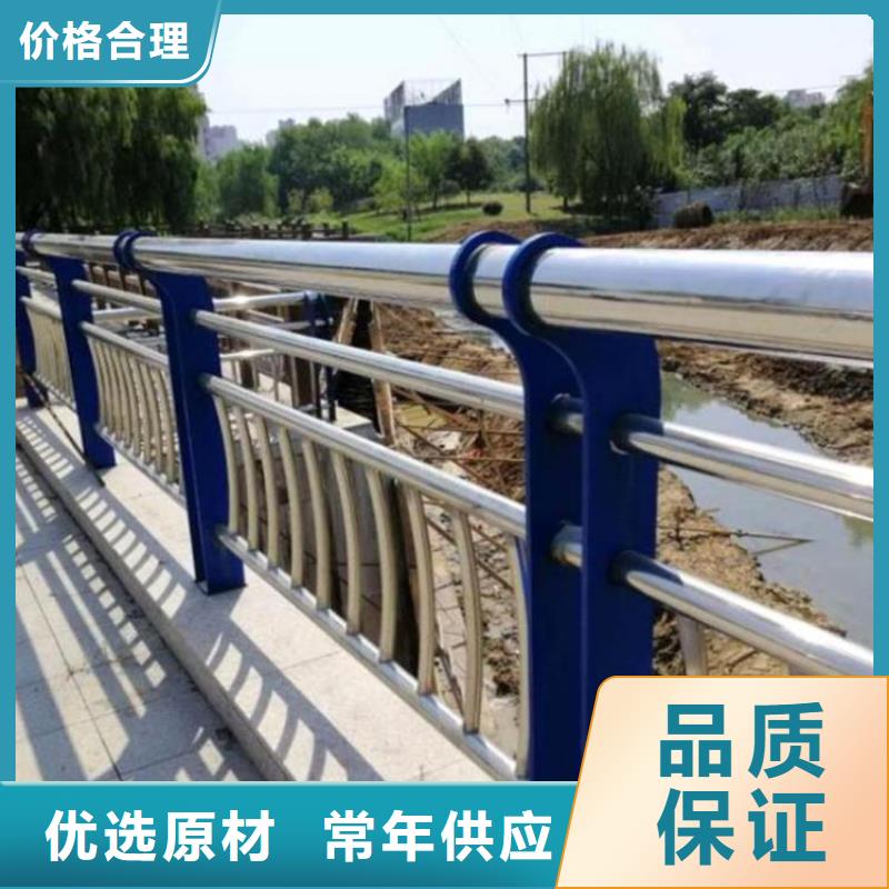 生产铝合金防撞护栏_诚信企业生