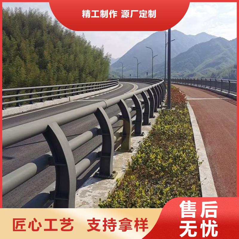 桥梁防撞护栏设计规范质量稳定