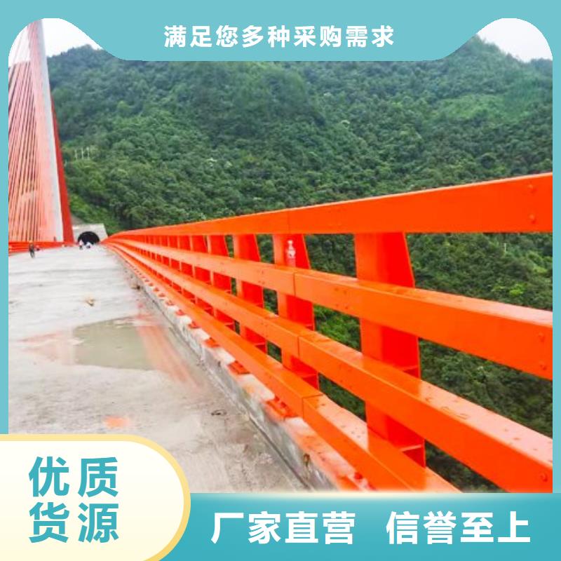 铸铁防撞护栏质量放心