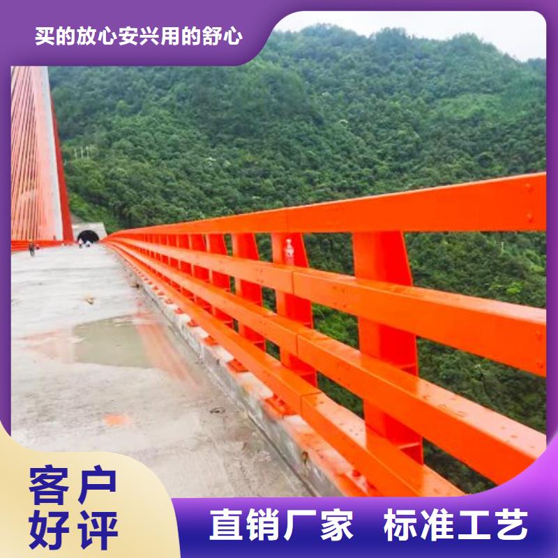 重信誉桥梁防撞护栏生产厂家批发厂家
