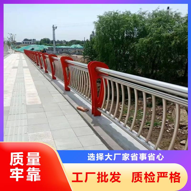 桥梁防撞护栏施工视频供应商求