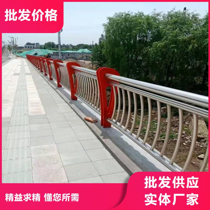 桥梁防撞护栏中央分隔栏今日价格