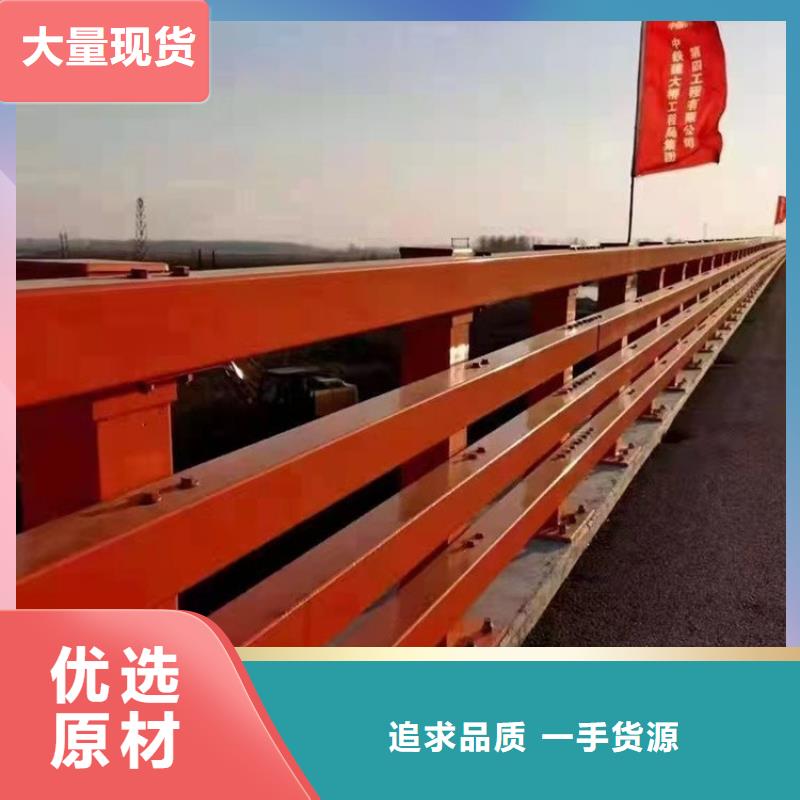 桥梁防撞护栏模板企业-质量过硬