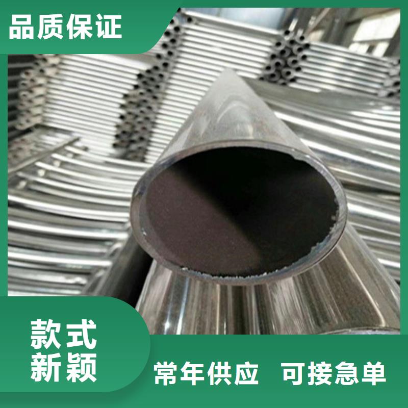 桥梁防撞护栏,桥梁护栏48小时发货