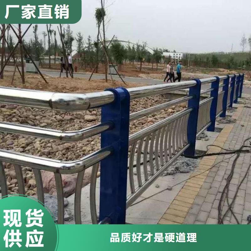 桥梁防撞护栏【人行道栏杆】诚信商家服务热情
