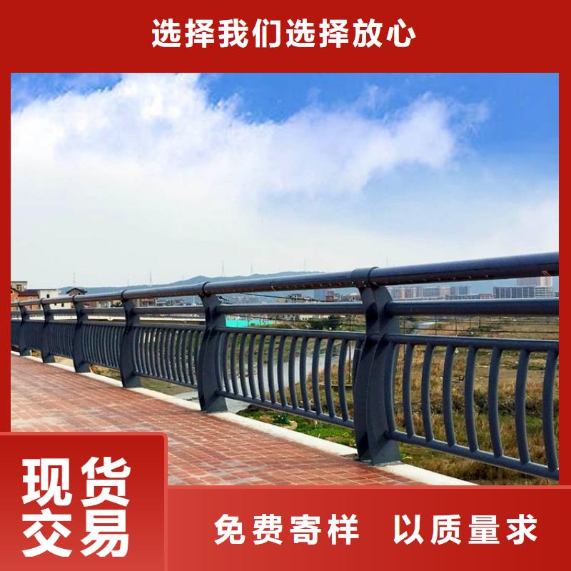 质量优的河道桥梁护栏供货商