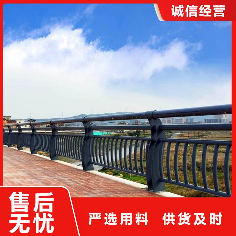 桥梁护栏生产厂家-发货及时