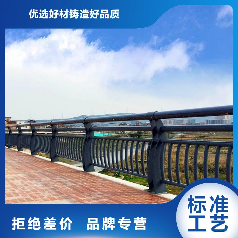 桥梁防撞护栏厂家按需定做