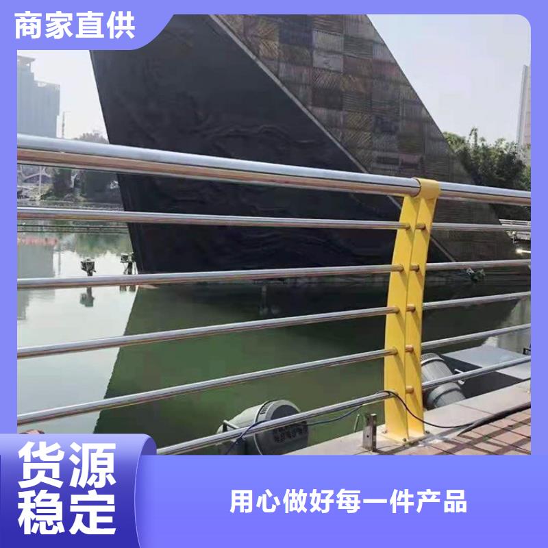 缆索防撞栏杆实体大厂